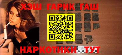 прущий лед Ирбит