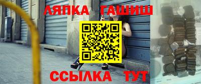 марки nbome Изобильный