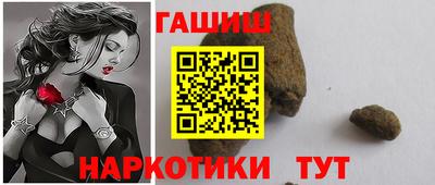 марки nbome Изобильный