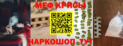 марки nbome Изобильный
