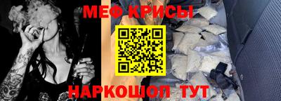 амф Ипатово