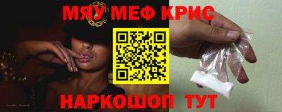 a pvp Туймазы
